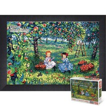 퍼즐피플 빨강머리앤 150/200/300 피스 직소퍼즐 모음, 사과밭에서 150P 액자포함(우드블랙), 150p