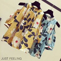 JUST FEEL!NG 빅사이즈/여름신상/오프숄더/블라우스/반팔/시폰셔츠/플라워/예쁜 티셔츠