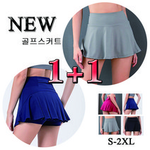 NEW 여름 1+1테니스 치마/골프 스커트/치마바지/헬스장/야구/배드민턴/스포츠