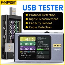 fnirsi-fnb58 usb 테스터 전압계 전류계 type-c 고속 충전 감지 트리거 용량 측정 리플 측정, fnb58 wo 블루투스