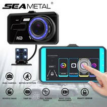 자동차용품점 룸미러 4 인치 IPS 터치 스크린 대시 캠 1080P 자동차 DVR 듀얼, 01 대시 캠만, 03 아무도