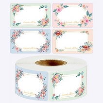 50-250pcs 35cm 꽃 이름 레이블 주방 빈 필기 날짜 스티커 냉장고 냉동고 식품 저장 중소 기업, 07 QY2087-50pcs