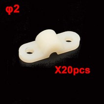 랜딩 기어 나일론 아치형 그루브 플레이트 M2 M3 고정 날개 2mm /3mm 스틸 와이어 카본 로드 비행기 액세서리 20 피스, [01] 20pcs M2
