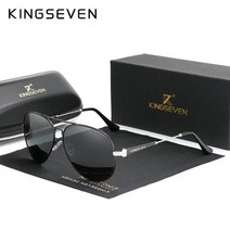 KINGSEVEN 남자 운전 안경 알루미늄 2020 선글라스 남자 편광 된 파일럿 프레임 Anti-Glare 미러 렌즈 낚시, Silver Gray, Original