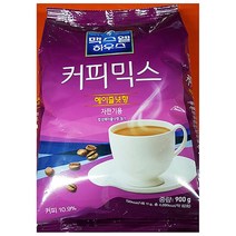 맥스웰하우스 헤이즐넛향 커피믹스 자판기용 900g 12개, 1