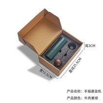 커피콩빵기계 와플기계 커피콩빵틀 3색 커피 그라인더 기계 카페 메이커 전기 콩 밀 수동 커피웨어 주방, 01 육군 녹색
