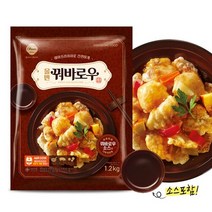 올반 [올반]꿔바로우 1.2kg x 2봉/소스포함(에어프라이용), 2개