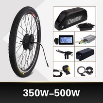 전기자전거 부품 개조 모터 휠 500W 전기 자전거 키트 48V ebike 변환 36V MXUS XF15 허브 52V 20AH Polly
