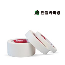 한일 종이 도색 도장 페인트 용품 마스킹 테이프, 1개, 마스킹 테이프 1.5cm×40m