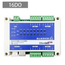 EtherCAT 슬레이브 스테이션 통신 IO 디지털 확장 모듈 완전 절연 8 in out 16, 02 type2