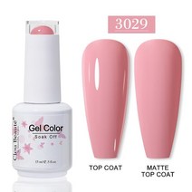 네일파츠 네일팁 네일드릴 Clou Beaute-젤 네일 폴리쉬 카멜 브라운 컬러 시리즈 베르니스 반영구 아트 바, 한개옵션1, 121 3029