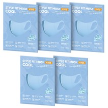 [마스키치] 스타일핏 쿨 아쿠아 마스크 5개 세트, 블루