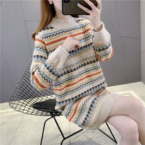 트위드원피스 1 원피스 결혼식 하객룩 2 3 월 초 겨울 동생 대여 드레스 옷 명품 단톤 상견례 돌잔치 엄마