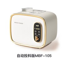 제빵기 다기능 제빵기날개 홈베이킹 스틱 독일 PF240E 제빵 빵 식빵만드는기계 실버, MBF105 급식 버전, 전통적인