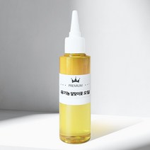 유기농 달맞이꽃 종자오일 비정제 100ml 오가닉 달맞이 종자유 SOIL인증
