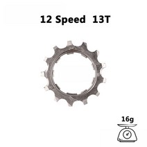 자전거 프리휠 선샤인 산악 카세트 shimano sram 카세트 8 9 10 11 12s 11 12 13t와 호환되는 수정 플라이휠 부품, mtb 12s 13t