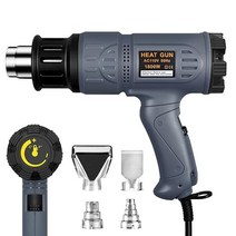 SEEKONE 산업용 히트건 1800W 122℉1202℉50℃650℃ 온도조절 2가지 과적방지 PVC 용 노즐부착 4개 벤딩파이프 페인트제거용 가변온도조절