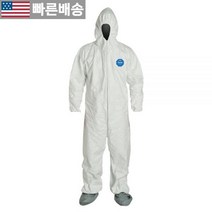 [듀폰 정품] DuPont Tyvek 일회용 보호 커버 XL 화이트 25개 588021, Hooded W/Elastic Wrists & Atta