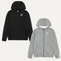 나이키 주니어 키즈 초등학생 B NSW 클럽 후드 후디 후드티 맨투맨 풀풀짚 집업 짚업 2종 택 1 BV3699 010 091