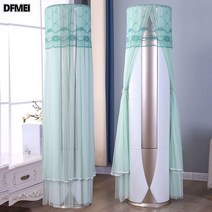 DFMEI 에어컨커버 원통형 에어컨 방진커버 스탠드형 원통형 캐비닛은 꺼지지 않습니다, 채운의 남쪽 [연두색], 에어컨 높이 170 일반