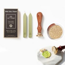 실링왁스 초대장 고급편지 도장만들기(실링도장세트) 편지왁스, 단품