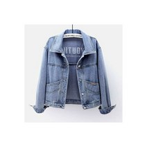 SALE 큰 사이즈 롱코트 트랜치 코트