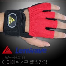 R-WAVE 헬스장갑 4구 반장갑 스트랩 헬스, B200레드L_XL