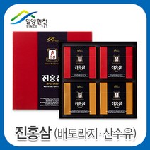 진홍삼짜먹는젤리(배도라지20포산수유20포), 단품