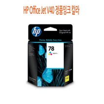 HP Office Jet V40 정품잉크 칼라, 휴먼헬스쿠팡 1, 휴먼헬스쿠팡 본상품선택