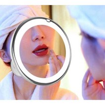 조명 돋보기 거울 10배 확대 메이크업거울, 단품, 단품