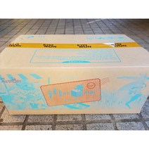 교원 솔루토이 지리/최신간 유아전집 아동도서 지리동화 사회개념그림책 초등교과 초등학생선물