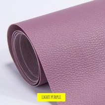 패브릭소파청소 50x cm DIY 자체 접착 가죽 수정 패치 소파 수리 보조금 PU 패브릭 스티커 1PCS, 11 9, 9