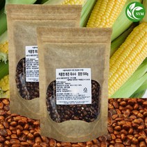 신영몰 국산 볶음 옥수수차 500g 국내산 볶은 옥수수 원물재료, 2개
