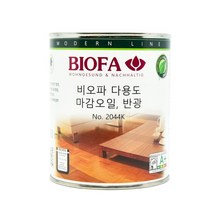 비오파 마감오일 2044K (강력한 마감오일로 습기침투 및 오염방지로 목재 표면보호), 750ml