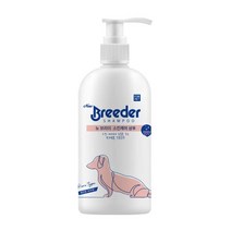 강아지 각질생성 감소 비듬관리 목욕 샴푸 애견샵 향긋한 시원한 부드러운