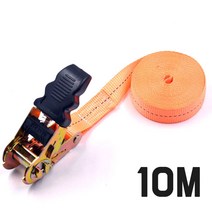 박스 화물 포장 고정 밴딩기 10M, 1