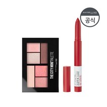 [메이블린] NEW 뉴욕시티팔레트+슈퍼스테이 립 크레용, 시티팔레트:다운타운 선라이즈 / 슈퍼크레용:35 트릿유어셀프, 상세 설명 참조