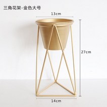 철재화분다이 원목화분선반 정리대금속 철 꽃 스탠드 장식 프레임 홈 거실 식탁 식물, 01 Rose Gold Large
