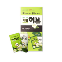 광동제약 내가 그린 빠른 허브 파우치 염색약, 8개, 1호 자연흑갈색
