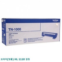 브라더정품 HL 1110 검정(당일발송), 1, 본상품선택