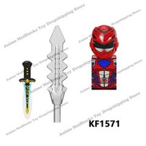 KF6144 파워 레인저 애니메이션 브릭 미니 액션 장난감 피규어 레드 워리어 마이티 모르핀 블럭, KF1571