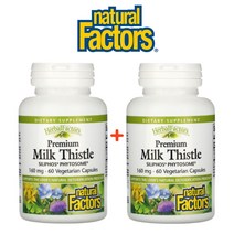 (1+1) 내추럴팩터스 프리미엄 밀크씨슬 파이토솜 실리빈 실리포스 160mg 아이허브 비건 60 베지캡슐 2팩