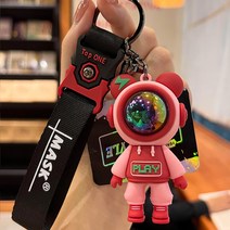 (당일발송)위드타임 키걸이 우주인 자동차 키링 열쇠고리, 우주인 핑크