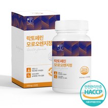 골드트리 고함량 모로오렌지 락토페린 120정 4개월분 HACCP, 골드트리 락토페린 1개