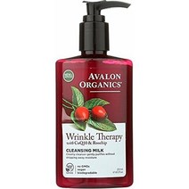 아발론 오가닉스 클렌징 밀크 코큐텐 로즈힙 251ml