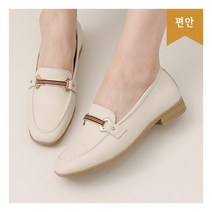 [호박슈즈] 2cm 소가죽 고무창 버클 로퍼 111490
