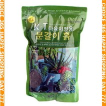 z구매ZduCj-5021kz다육이 전용 흙 분갈이흙 배양토 퇴비 거름_Ja8195e