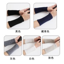 라이팡팡 면 손목 보호대 남녀 가을 겨울 방한 털실 얇은 냉방 관절을 따뜻하게 하고 땀을 닦기, 프리사이즈, 옵션02