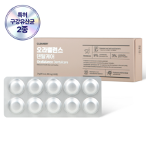 클리너리 오라밸런스 덴탈케어, 30정, 24g, 1개