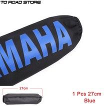 에어서스 완충기 서스펜션 자동차스프링 에어서스펜션 27cm 35cm 리어 쇼크 업소버 서스펜션 프로텍터 보호, 06 27CM Blue